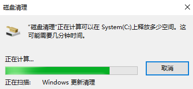 什么是 Windows 11 中的传递优化文件，您可以删除它们吗？「win10系统里面的传递优化文件可以清理吗」  第1张