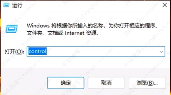 win11怎样优化?win11最详细优化设置