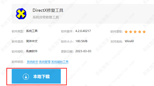 win11怎样优化?win11最详细优化设置